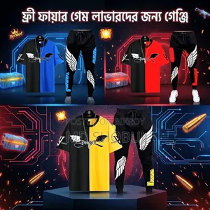 ফ্রী ফায়ার গেম লাভারদের জন্য গেঞ্জি
