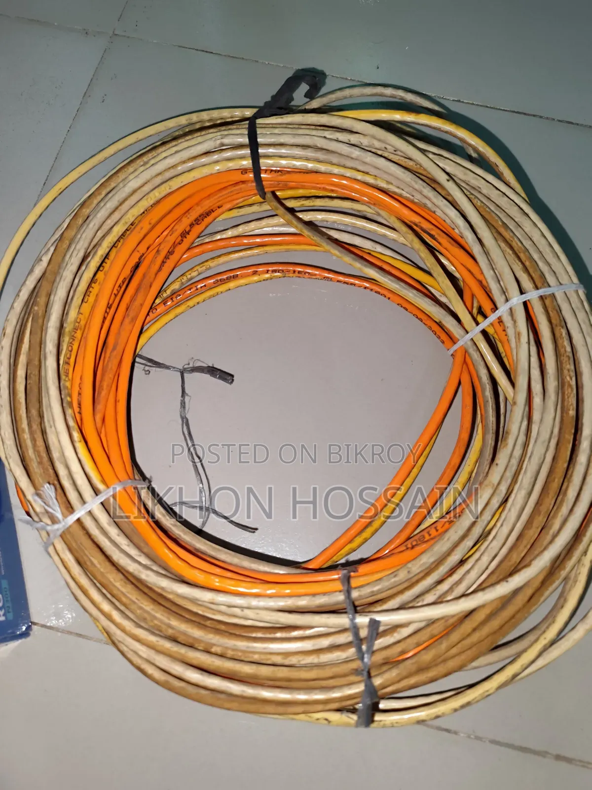 Rujie N300 Wireless Smart Router 300mbps With 40 Feet Cable