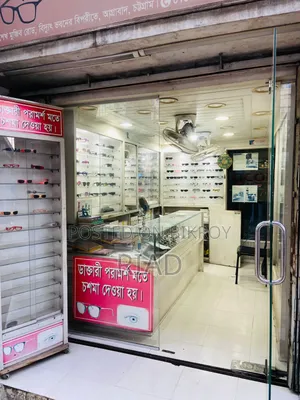 Shop Interior for Sale