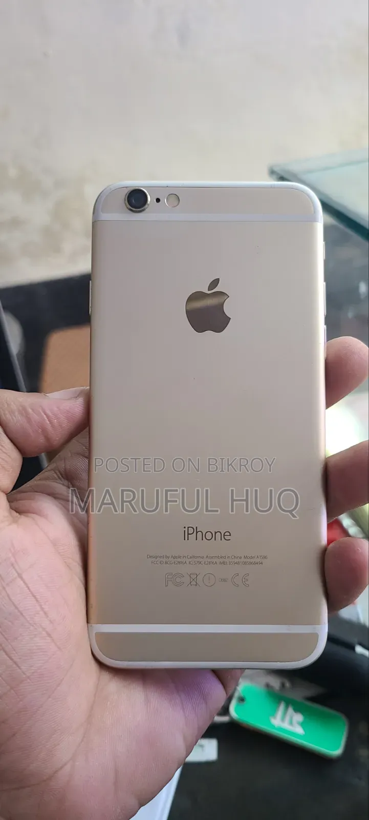 অ্যাপল আইফোন ৬ ৩২ জিবি গ্রে