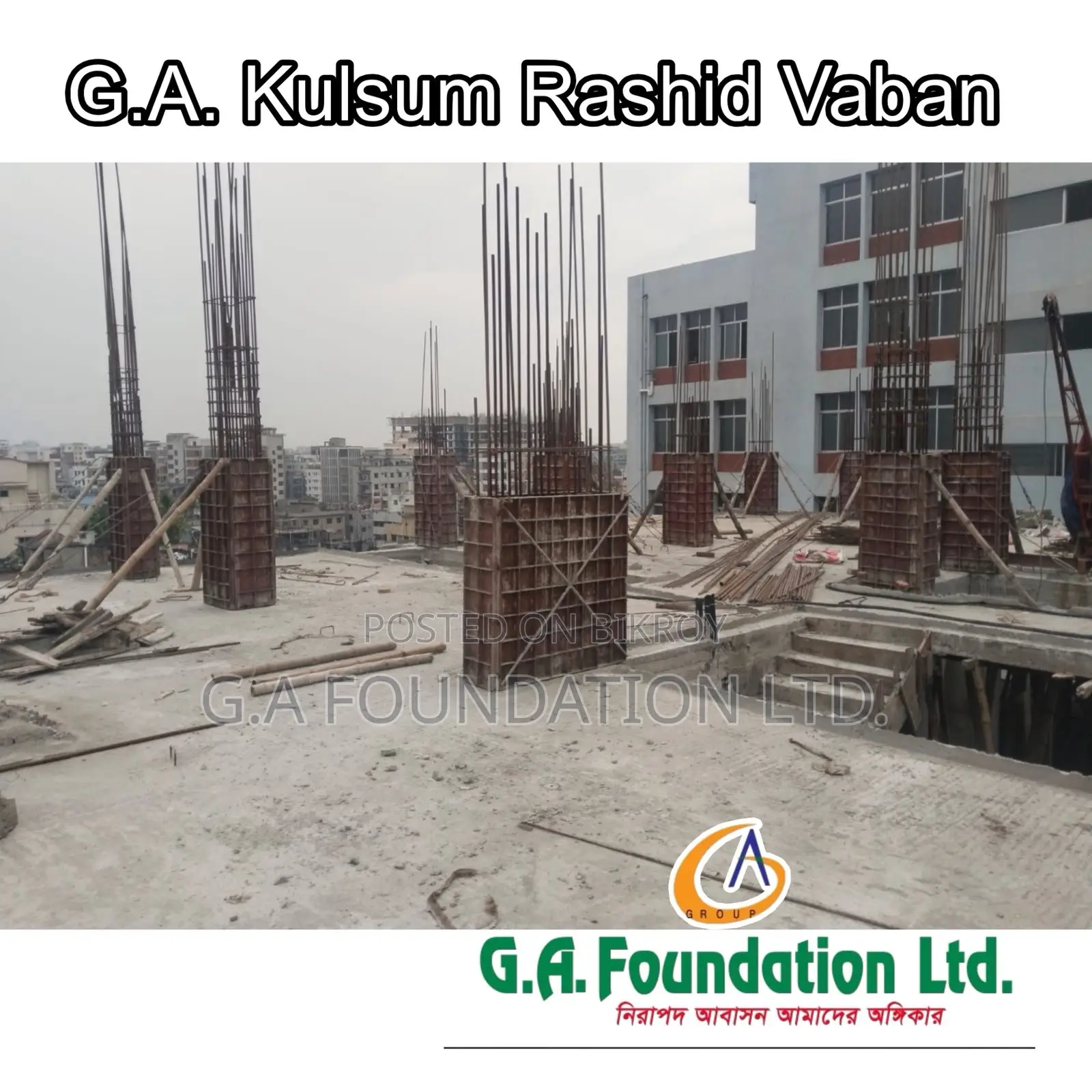 3bdrm Apartment in Mirpur for Sale