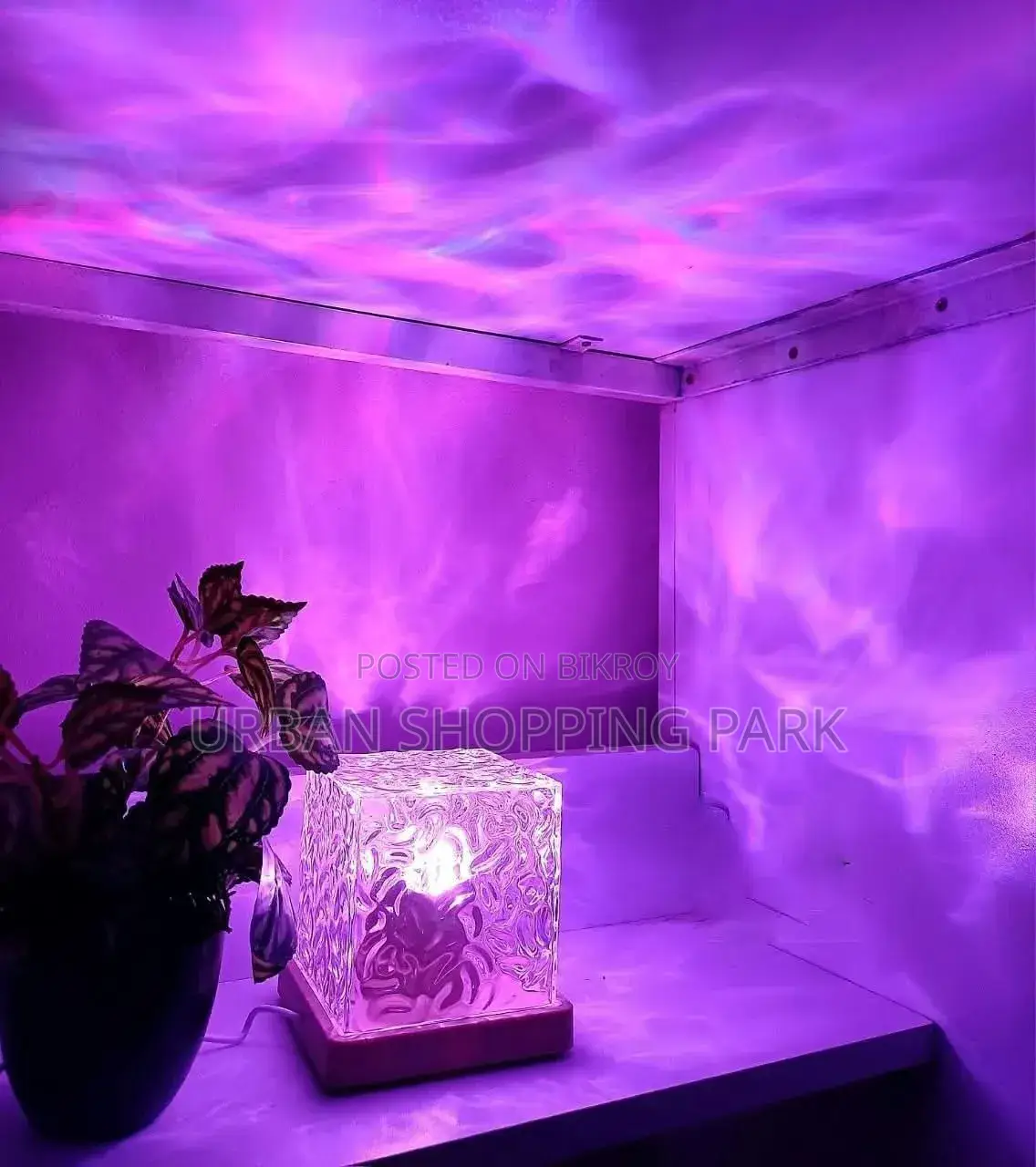 Dynamic Water Pattern Light