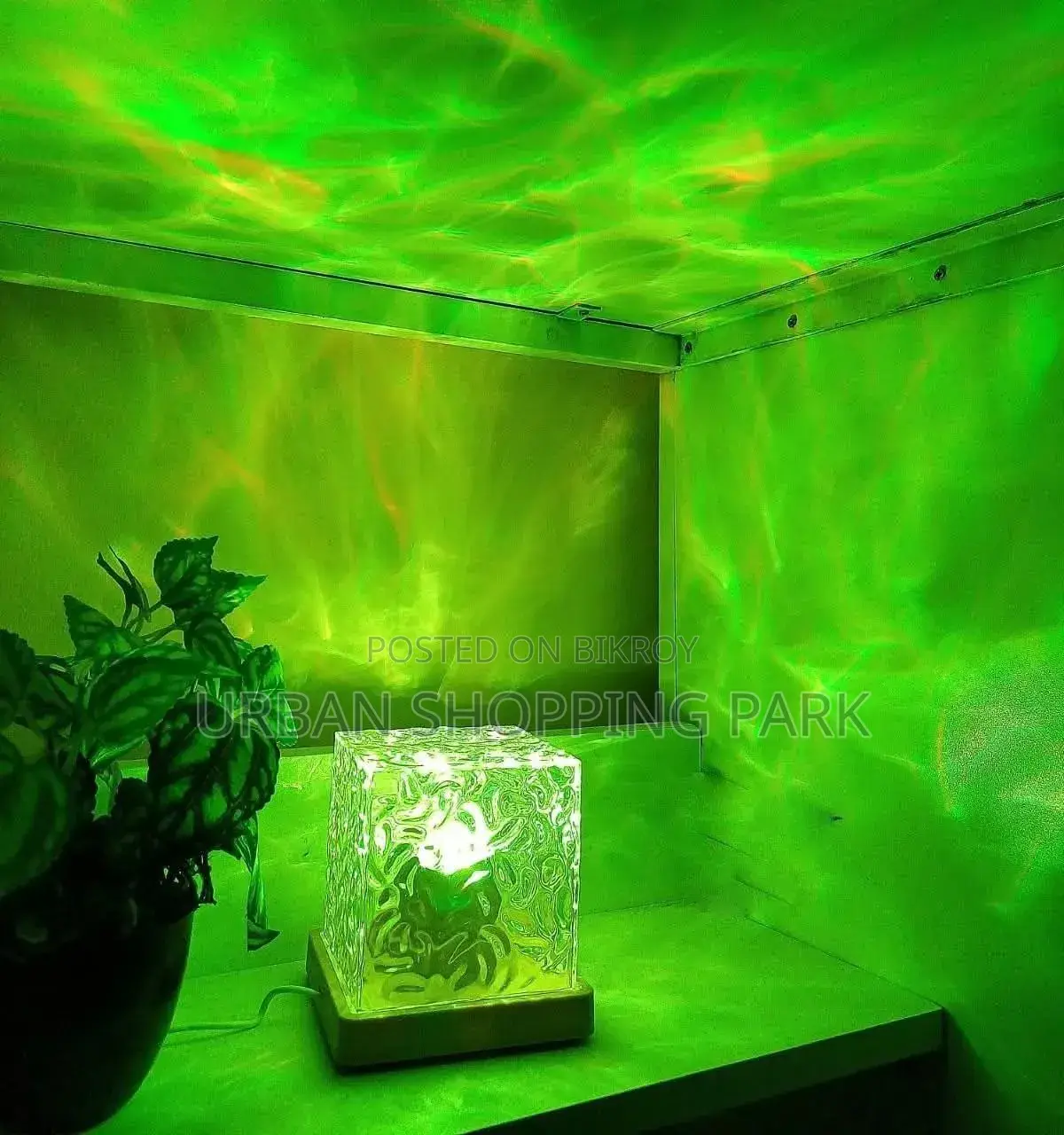 Dynamic Water Pattern Light
