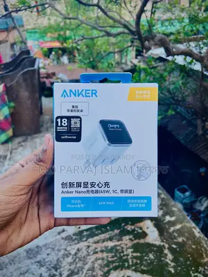 Anker Nano 45w Gan Fast Charger With Smart Display