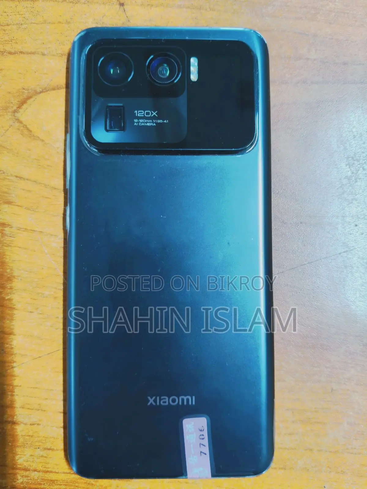 Xiaomi Mi 11 Ultra 256 GB Black