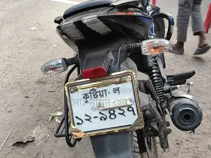 Bajaj Pulsar 150 2019 Black