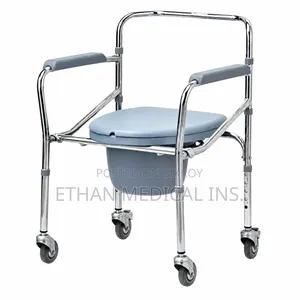 Commode Chair (Ky696)