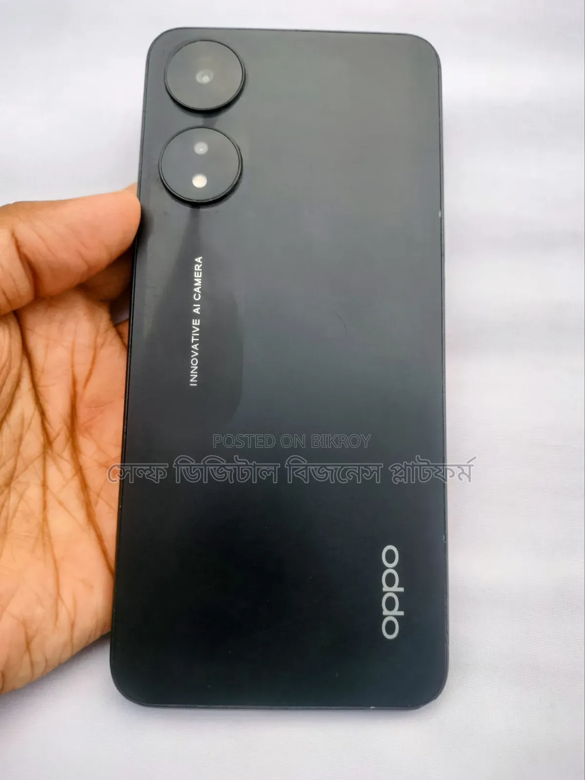 Oppo A78 5G 128 GB ব্ল্যাক