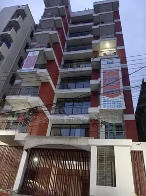 বসুন্ধরায় জেমস্টোন রিয়েল এস্টেটের ৩ বেডরুমের অ্যাপার্টমেন্ট বিক্রয়ের জন্য