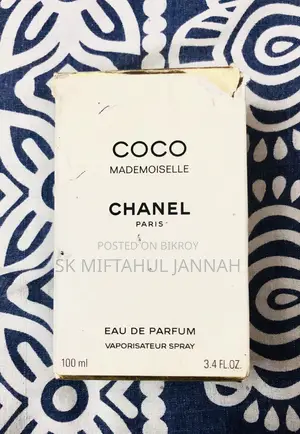 Coco Chanel Mademoiselle