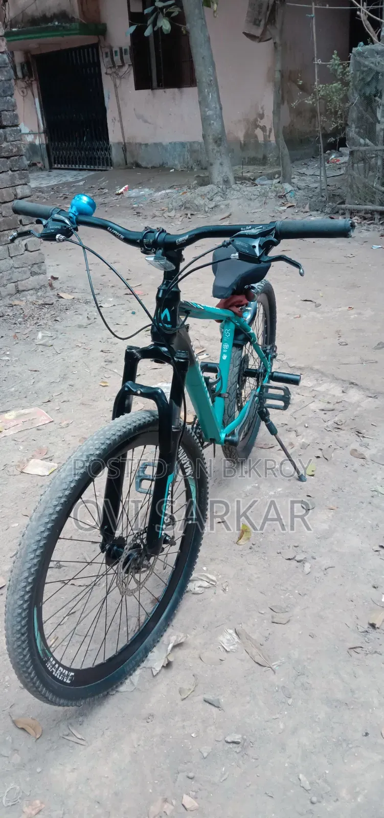 এটি বিক্রি কারা হবে