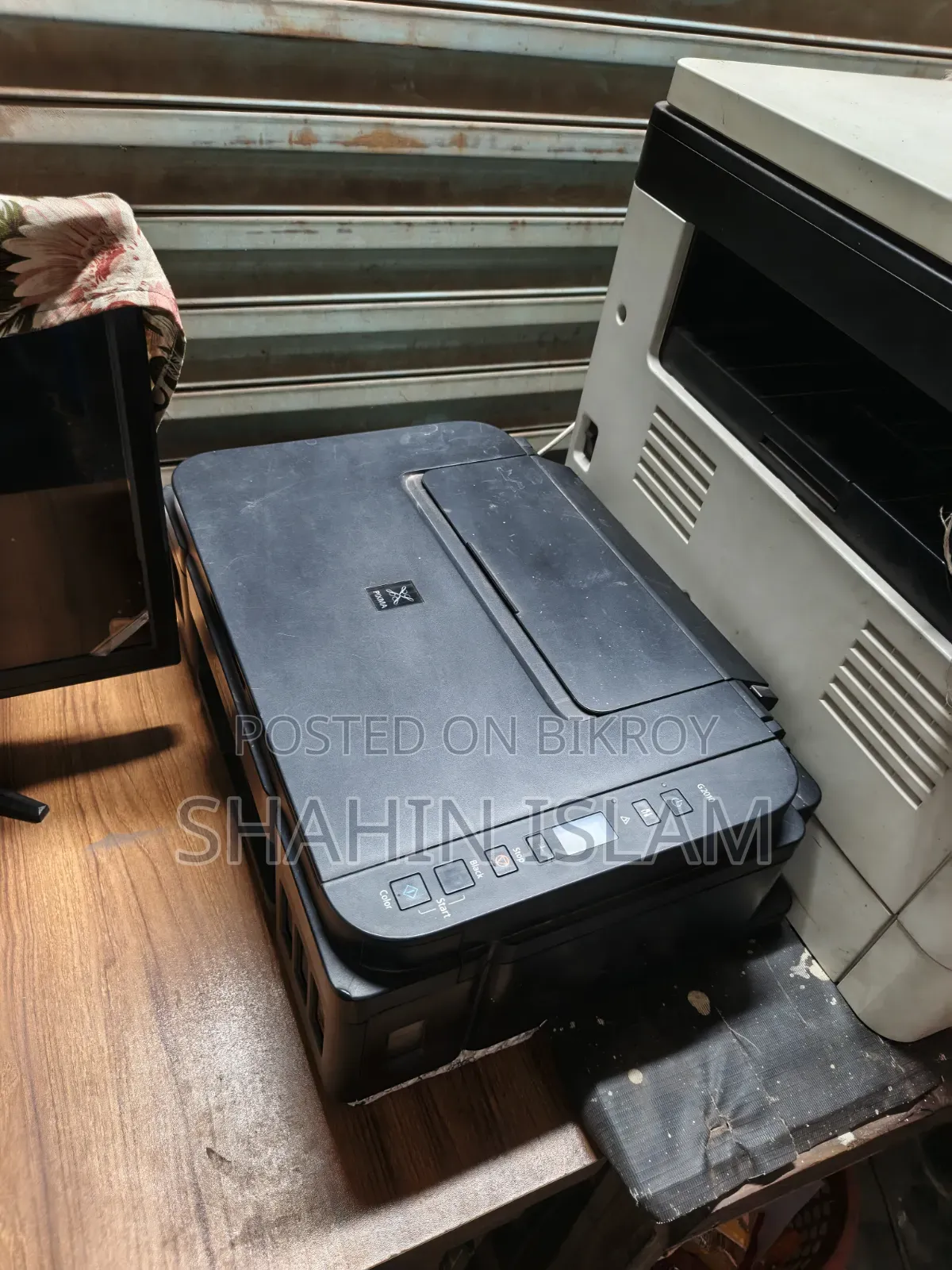 Canon Pixma G2010