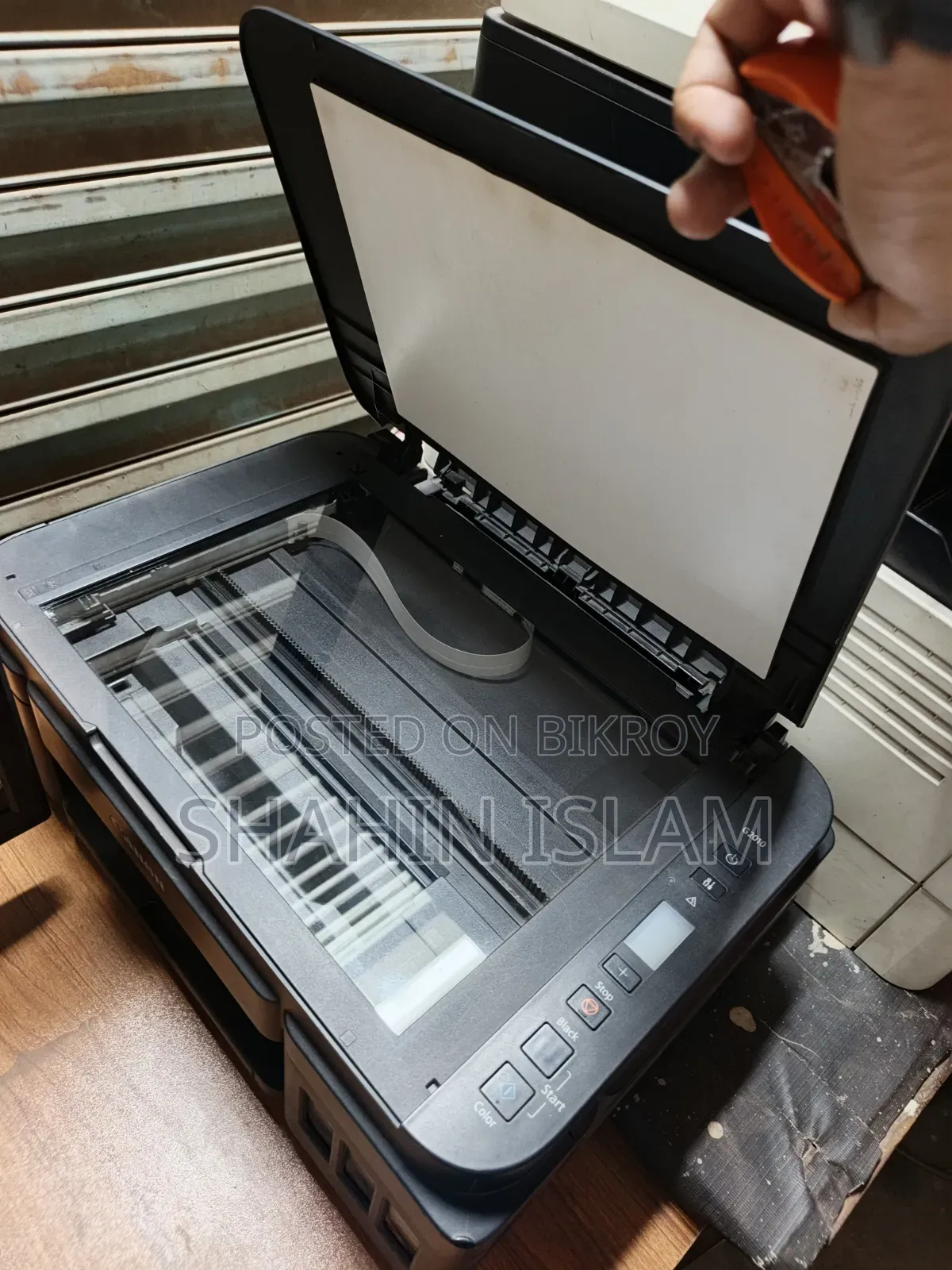 Canon Pixma G2010