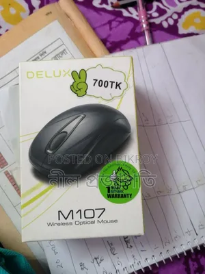 নতুন ওয়্যারলেস মাউস