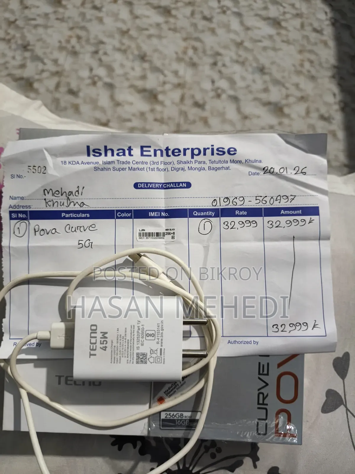 Tecno Pova Curve 2 256 GB Black