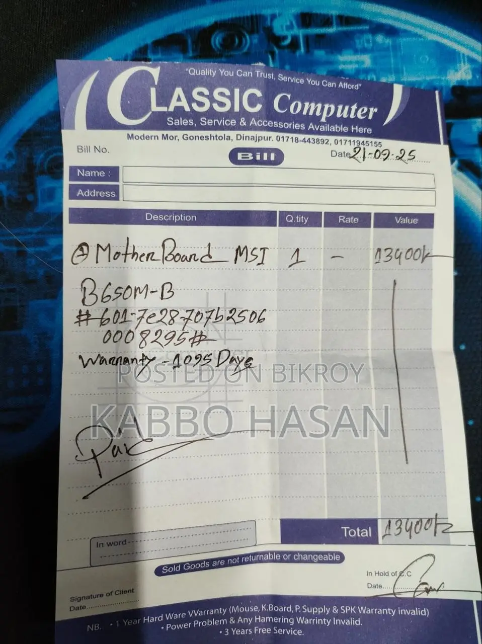 Msi Pro B650m
