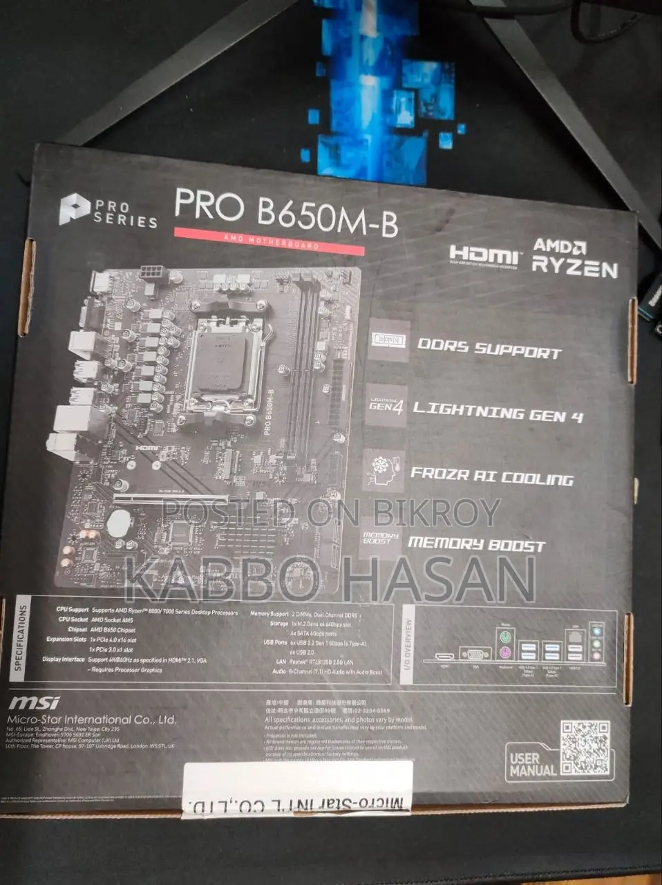 Msi Pro B650m