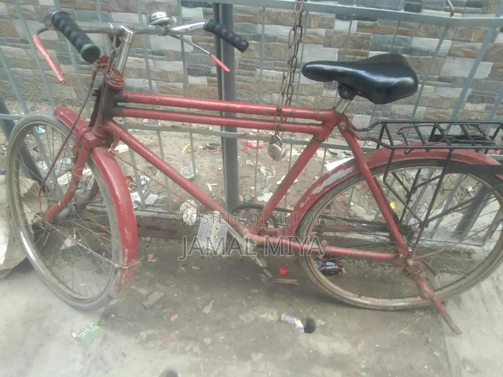 Bangla Bicycle