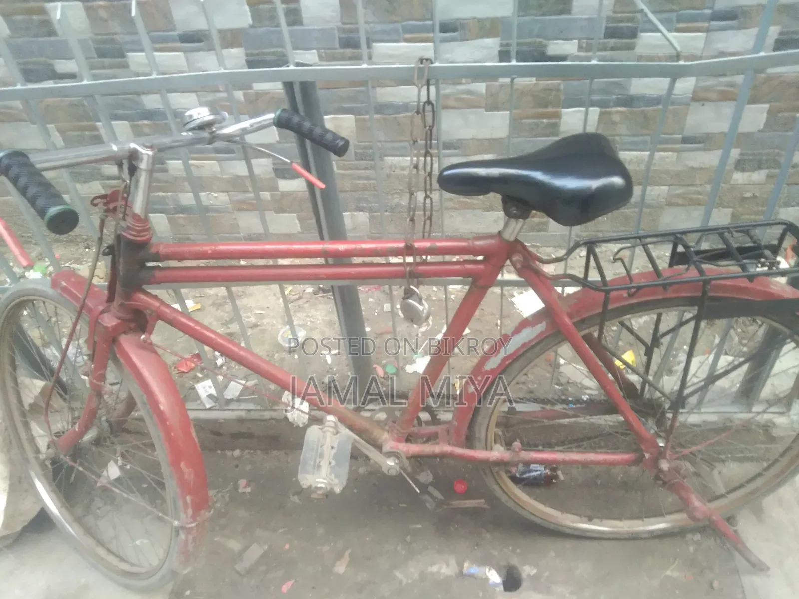 Bangla Bicycle