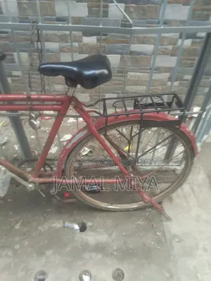 Bangla Bicycle