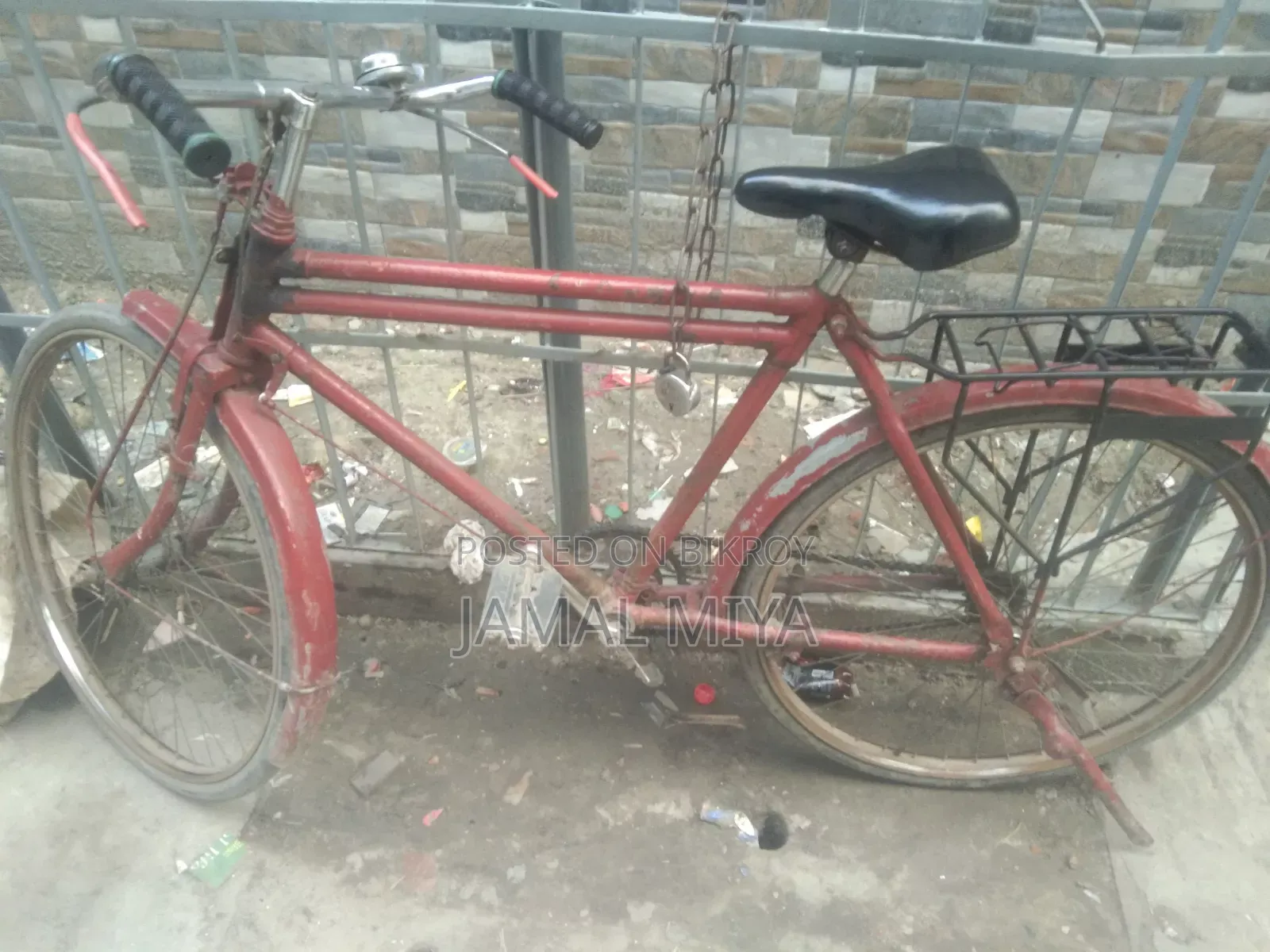 Bangla Bicycle