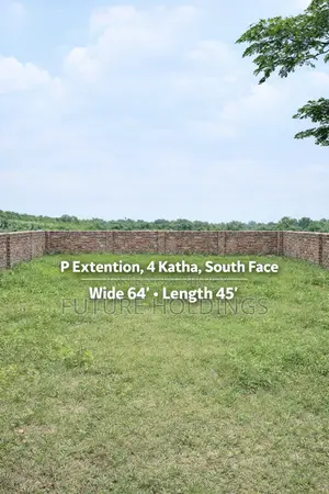 P Extention || 4 Katha South Facing
