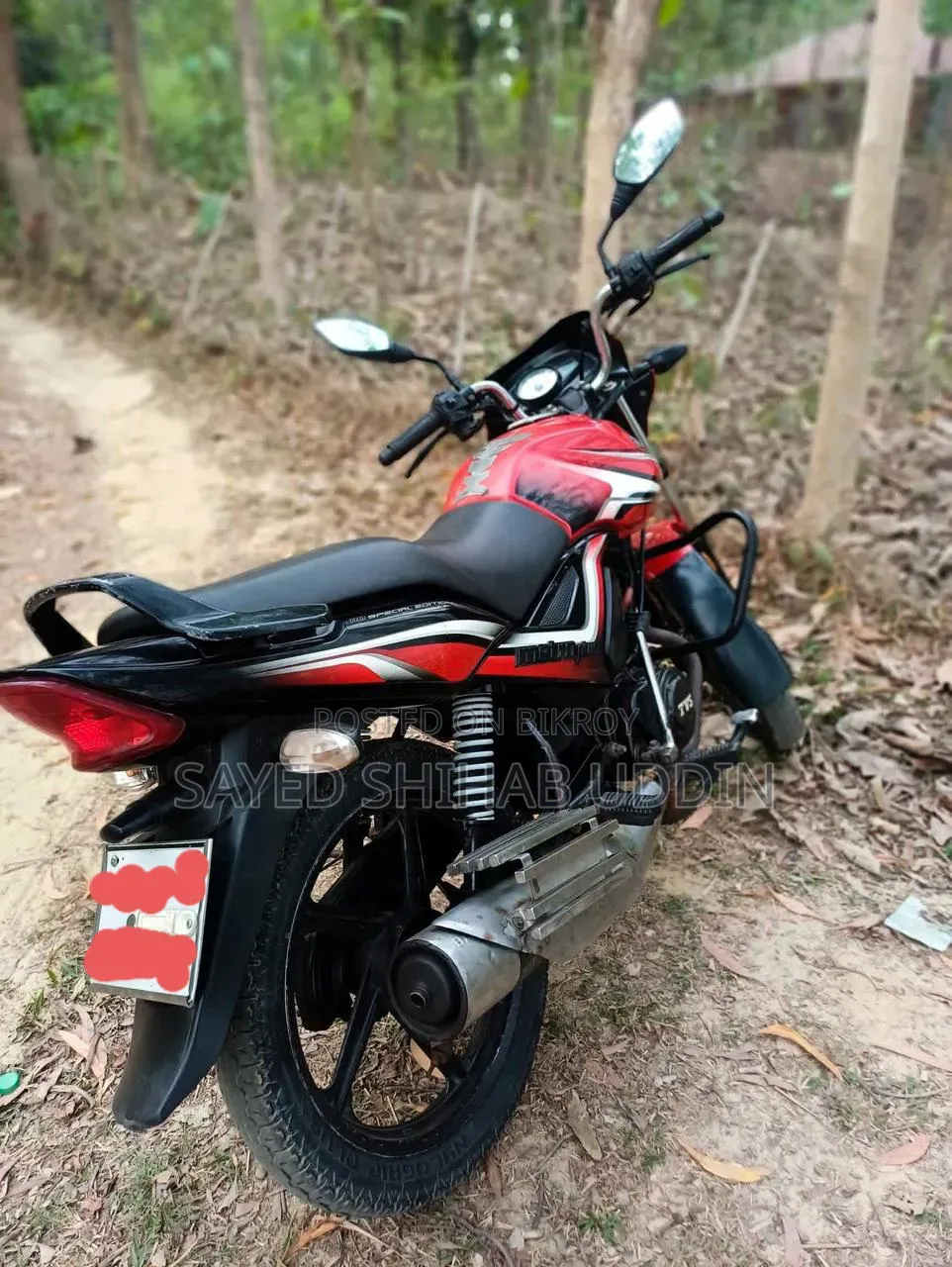 TVS Metro 2024 Black