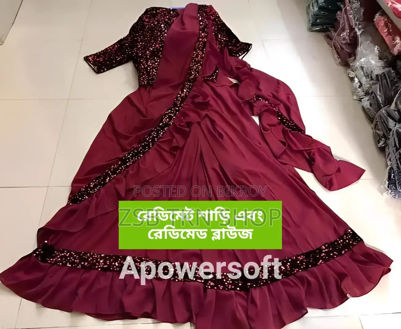সুন্দর ডিজাইনের রেডিমেড শাড়ি গাউন সাথে থাকছে রেডিমেড ব্লাউজ পিস।