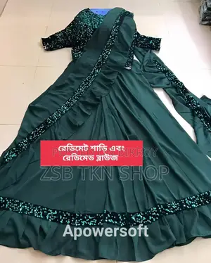 সুন্দর ডিজাইনের রেডিমেড শাড়ি গাউন সাথে থাকছে রেডিমেড ব্লাউজ পিস।