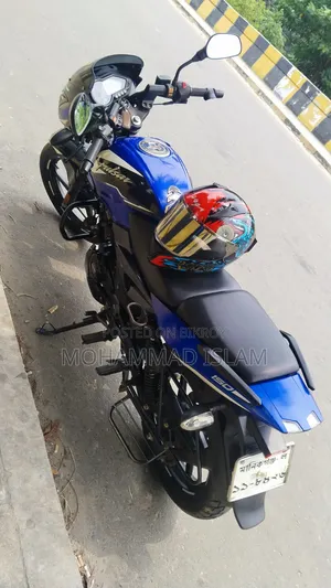 Bajaj Pulsar 150 2021 Blue