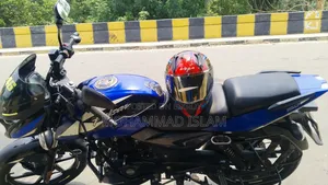 Bajaj Pulsar 150 2021 Blue