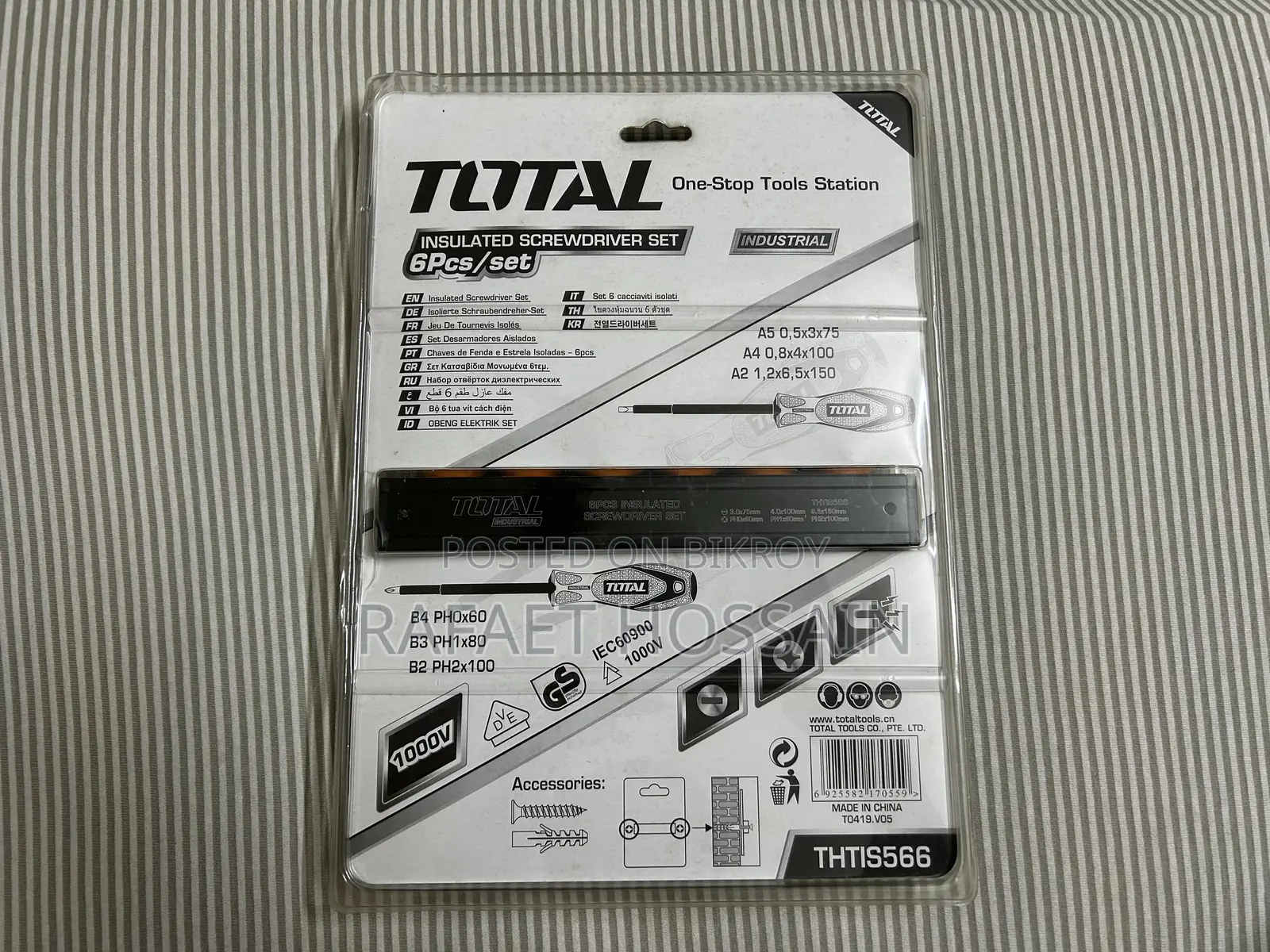 Total Insulated Screwdriver Set - 6 PCS (1000V), Brand New, Intact