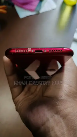 অ্যাপল আইফোন ১১ ২৫৬ জিবি লাল