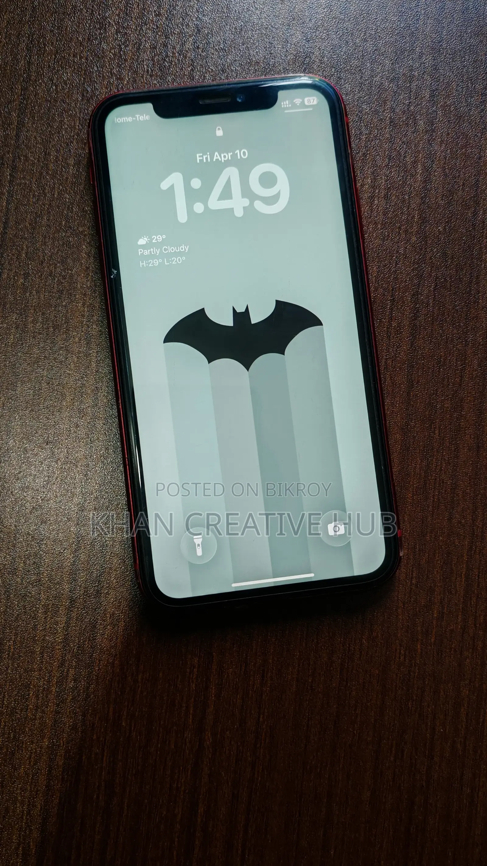 অ্যাপল আইফোন ১১ ২৫৬ জিবি লাল