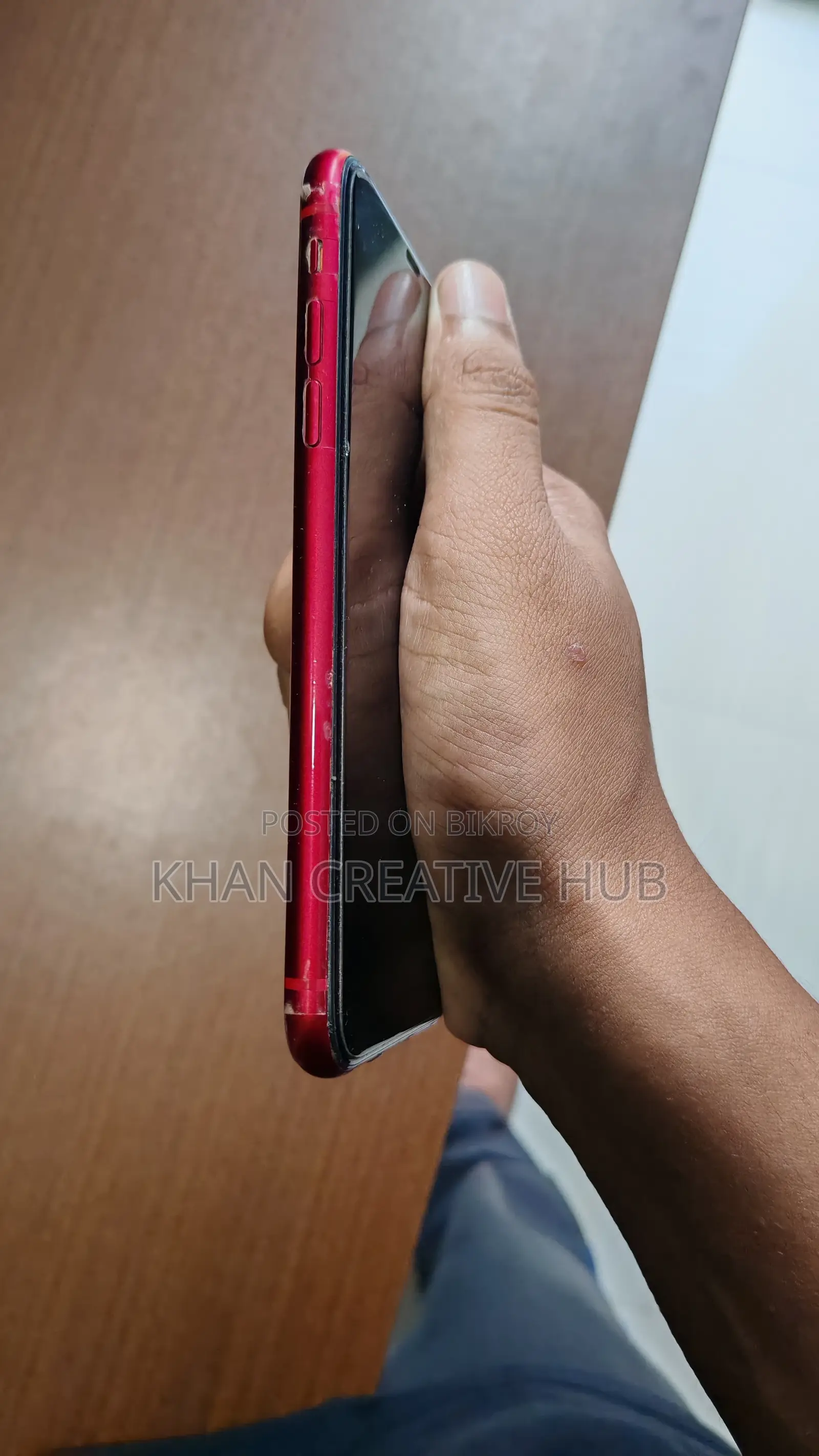 অ্যাপল আইফোন ১১ ২৫৬ জিবি লাল