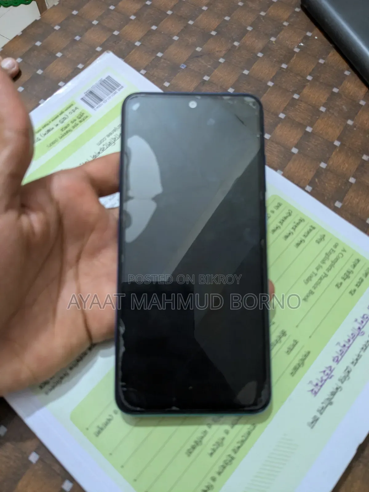 Xiaomi Redmi Note 10S 64 GB Blue
