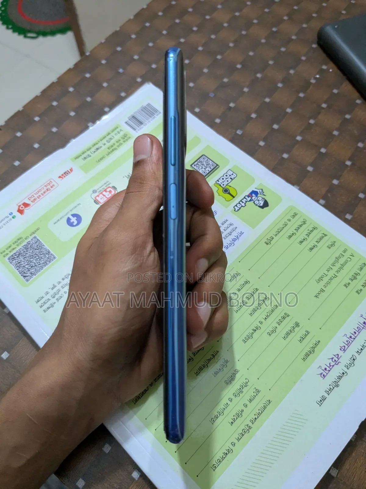 Xiaomi Redmi Note 10S 64 GB Blue