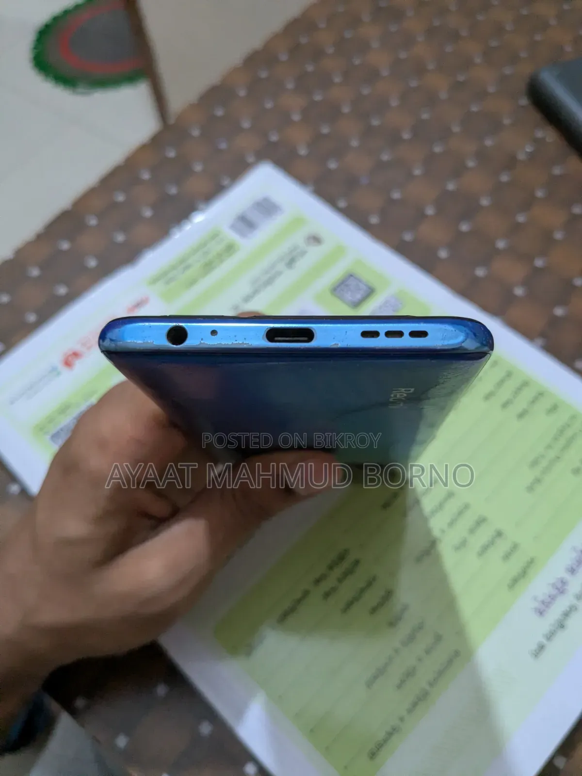 Xiaomi Redmi Note 10S 64 GB Blue