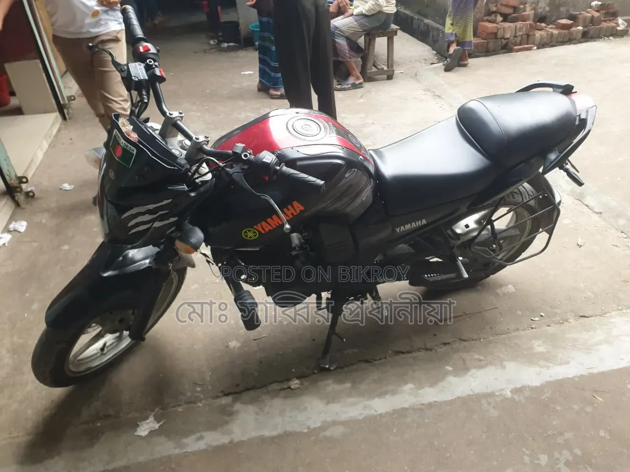 Yamaha 2016 Black