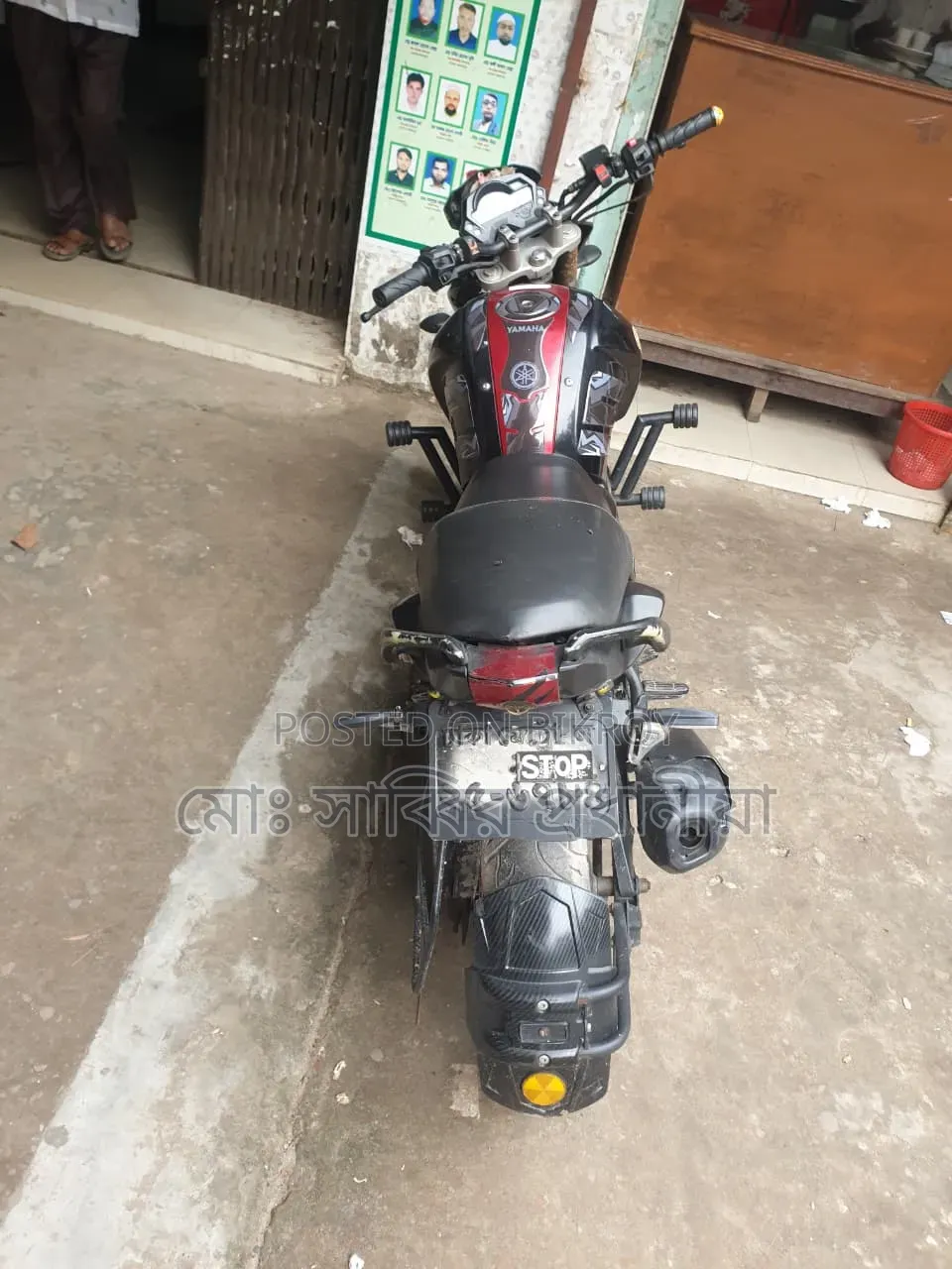 Yamaha 2016 Black