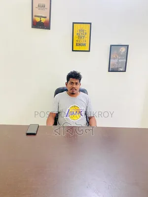 Shakil Hossain