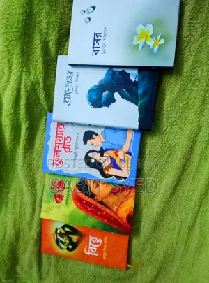 5 Romantic Books for 700 Taka