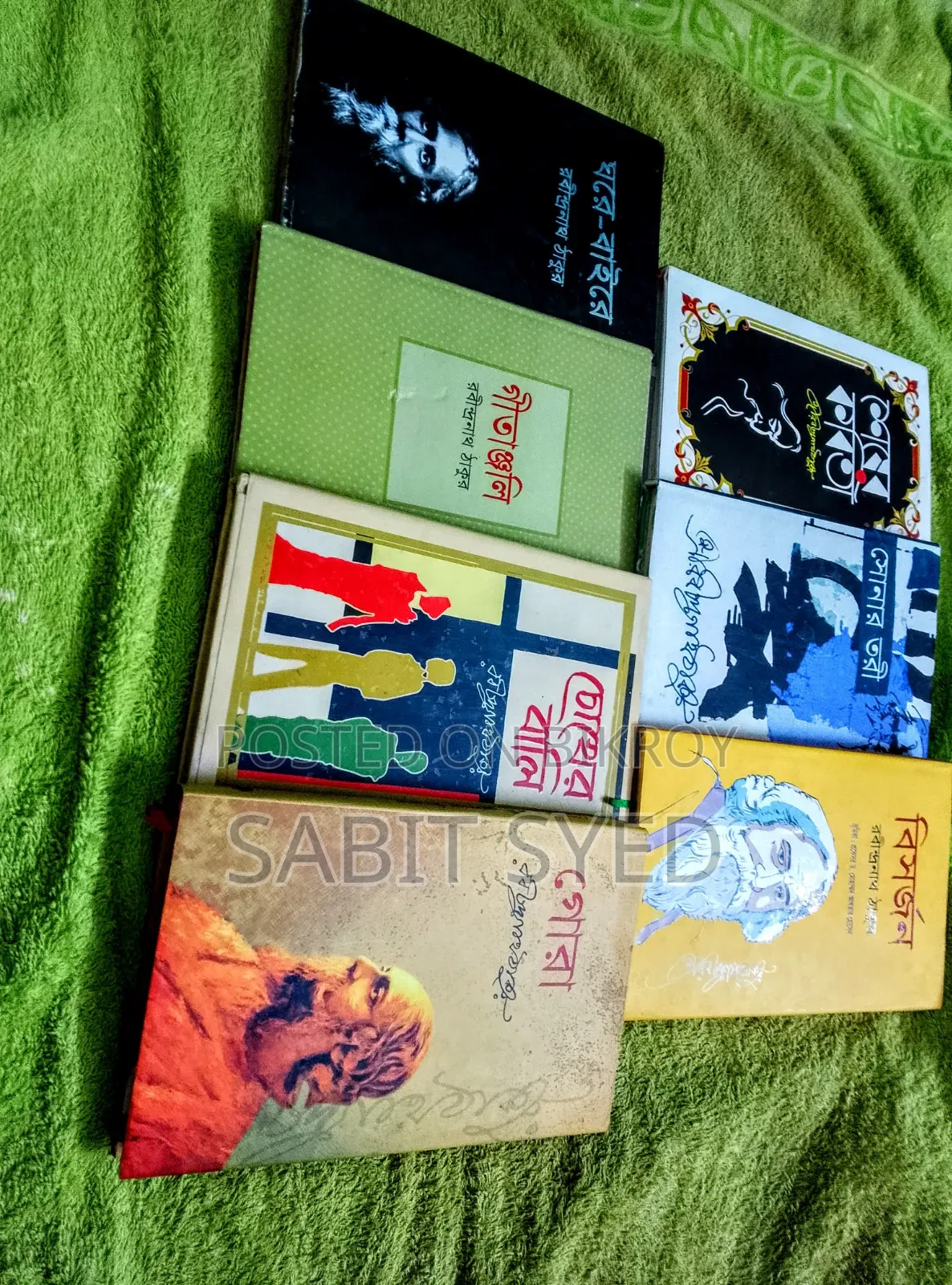 7 Books of Rabindranath for 700 Taka