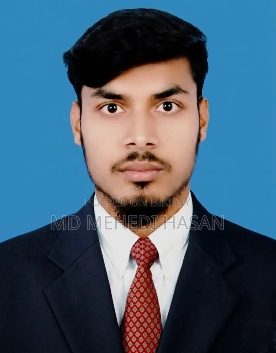 ডেটা এন্ট্রি