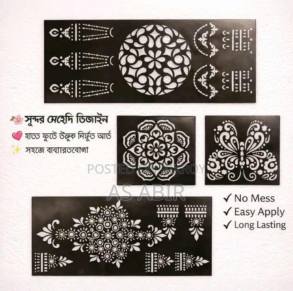 Mehndi Stickers