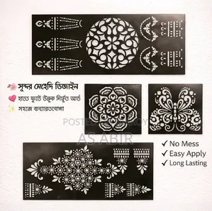 Mehndi Stickers
