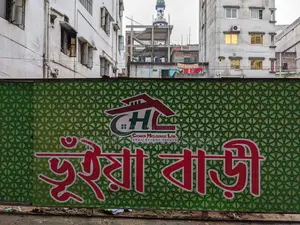 2 Bedroom Apartment in Bhuiyan Bari, Sutrapur for Sale