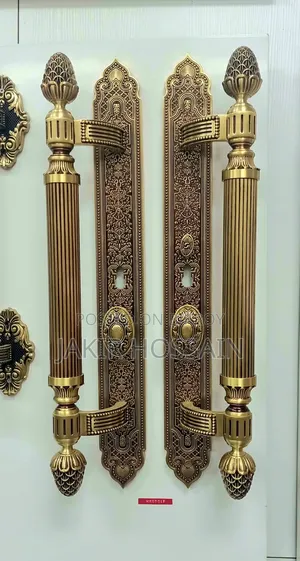 ব্রাস এসআইএস লক
