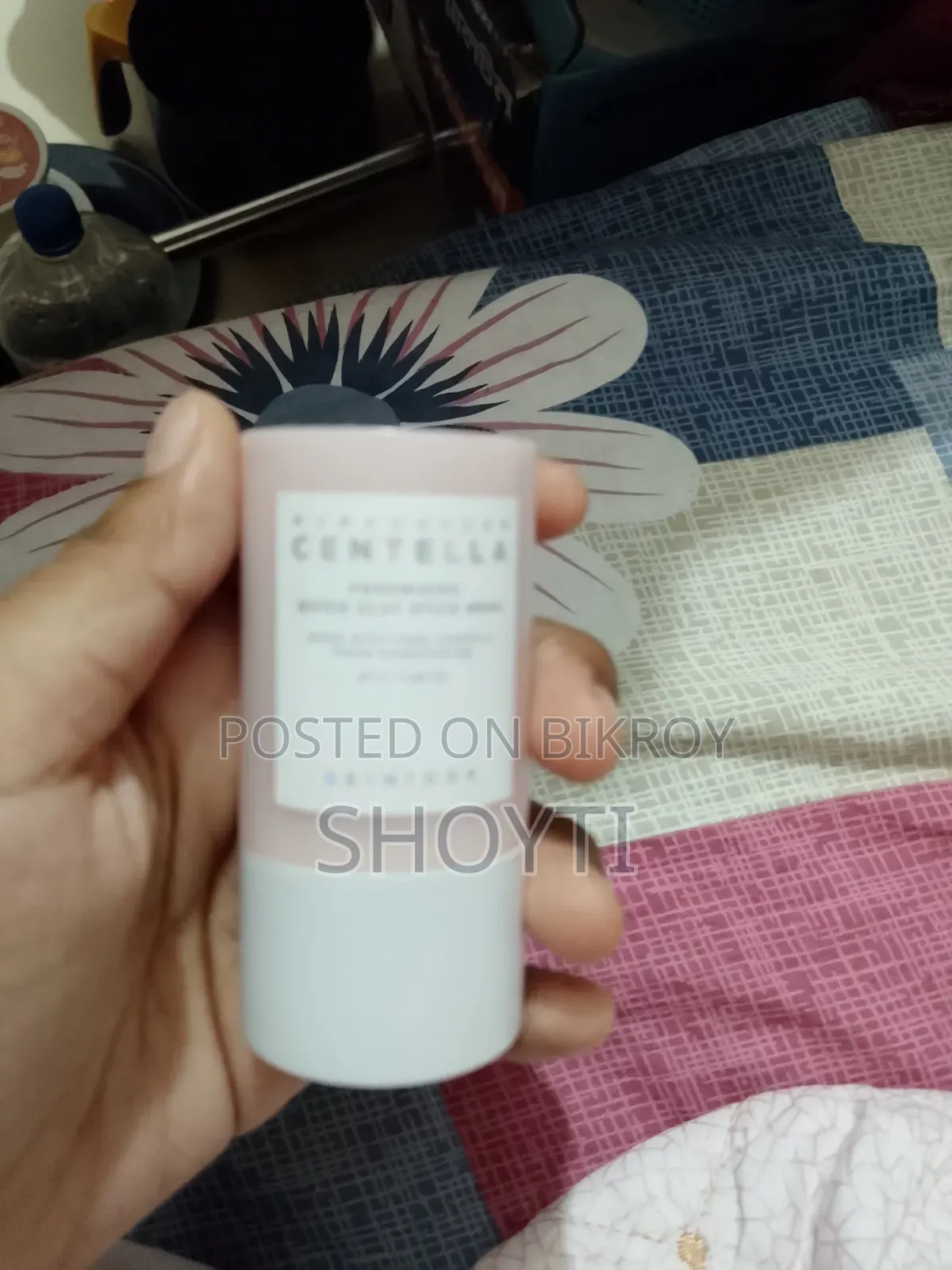 Skin1004 Mud Mask