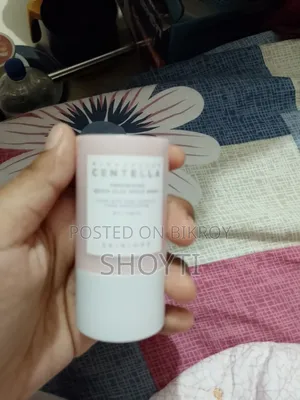 Skin1004 মাড মাস্ক